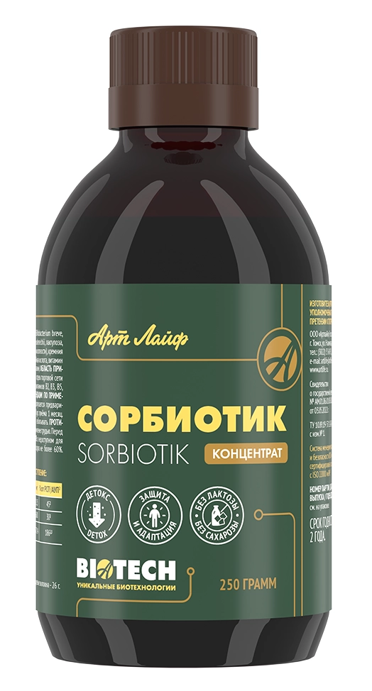 Фото товара Сорбиотик