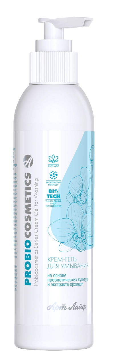 Крем-гель ProBiocosmetics